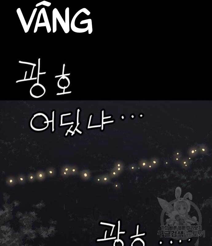 Sát Thủ Tống Lý Thu Chap 11 - Next Chap 12