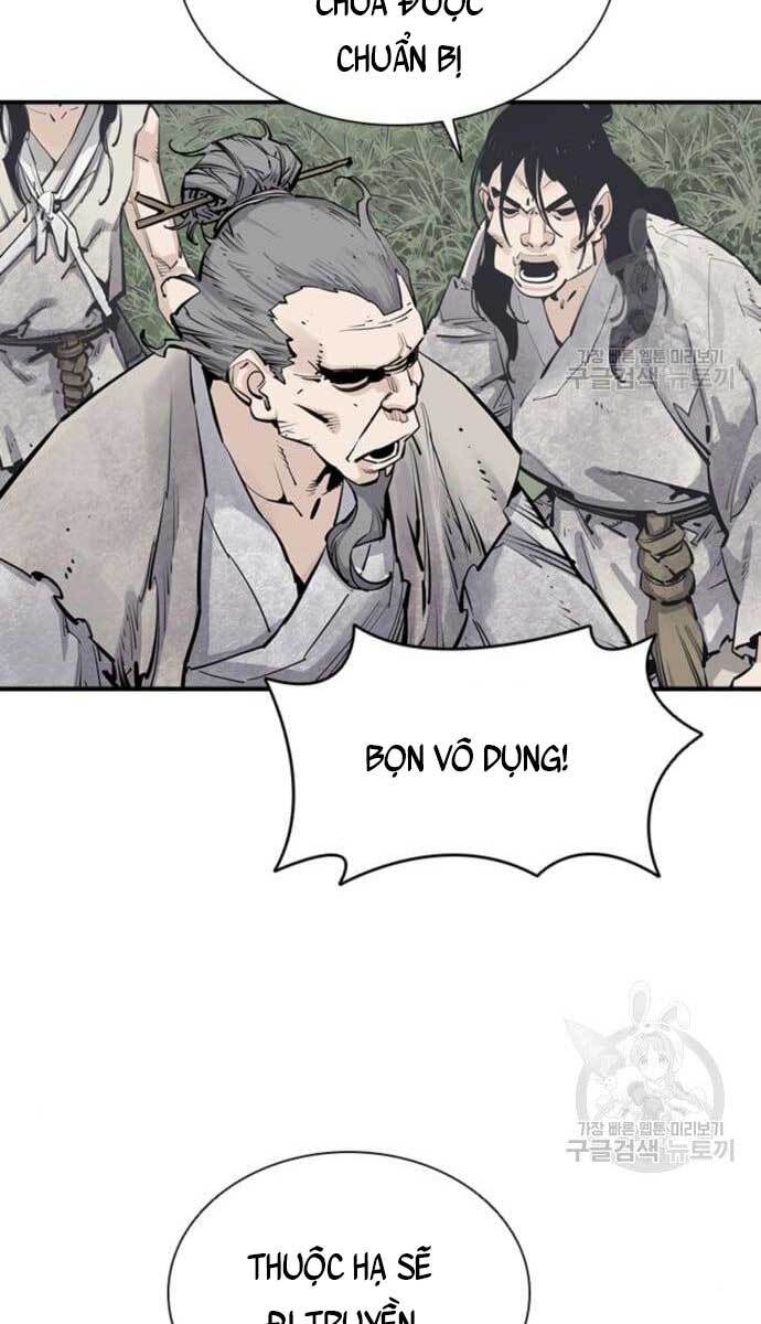 Sát Thủ Tống Lý Thu Chap 11 - Next Chap 12