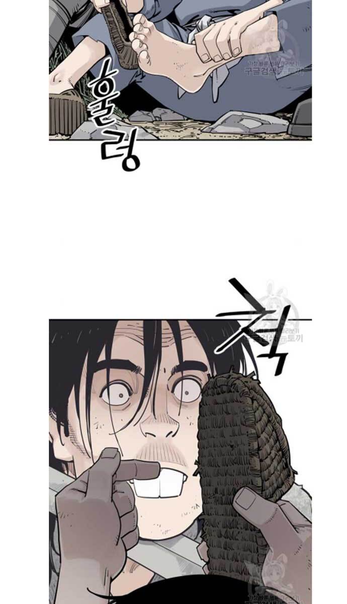 Sát Thủ Tống Lý Thu Chap 11 - Next Chap 12