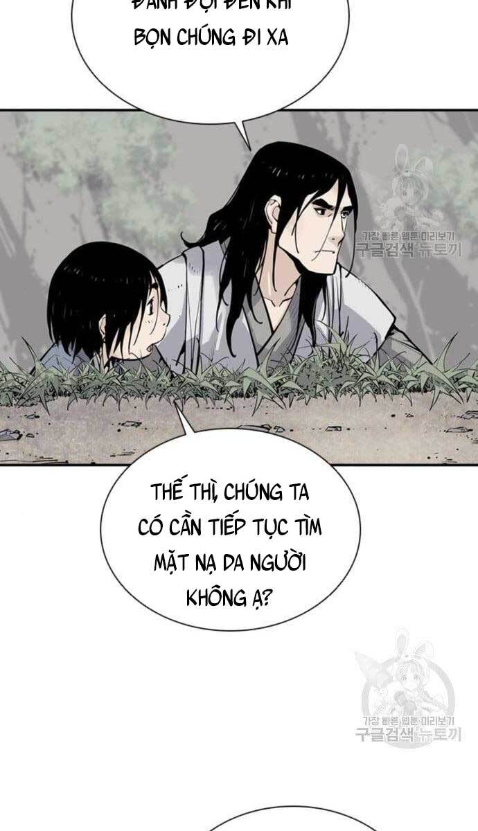 Sát Thủ Tống Lý Thu Chap 11 - Next Chap 12