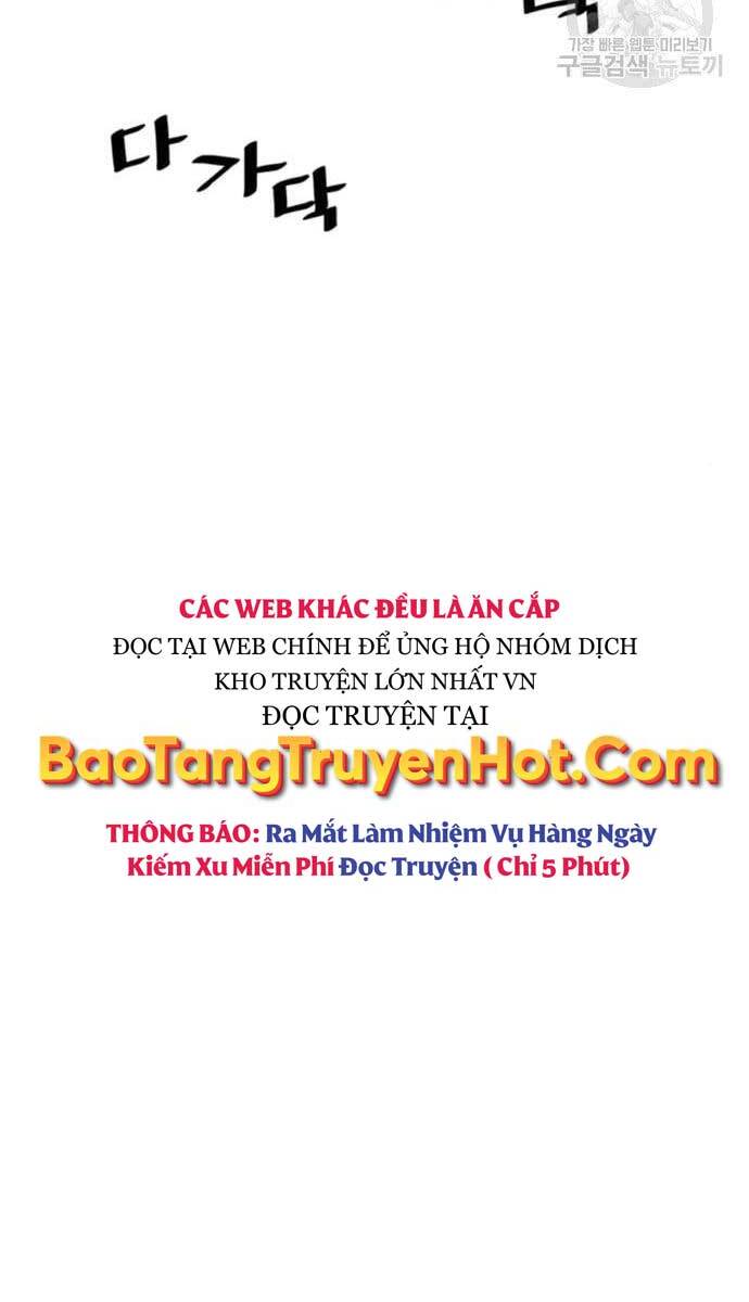 Sát Thủ Tống Lý Thu Chap 11 - Next Chap 12