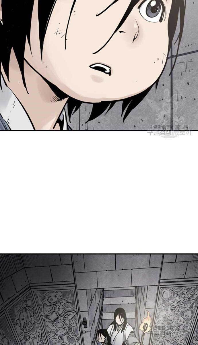 Sát Thủ Tống Lý Thu Chap 11 - Next Chap 12