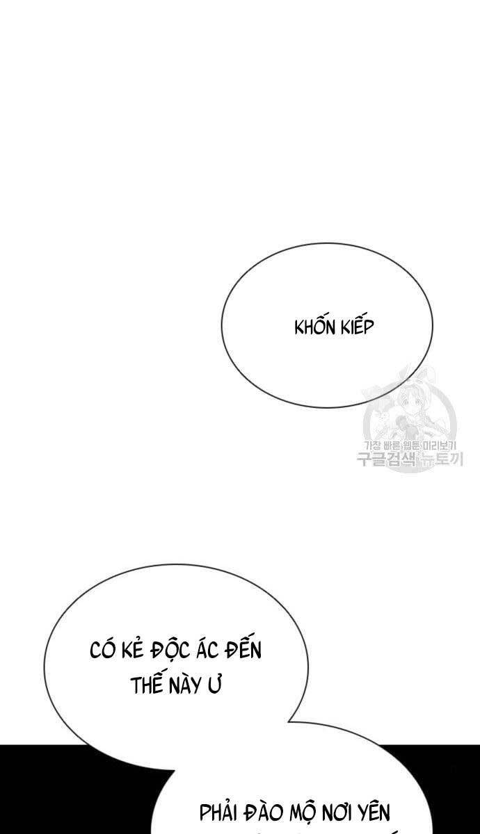 Sát Thủ Tống Lý Thu Chap 11 - Next Chap 12