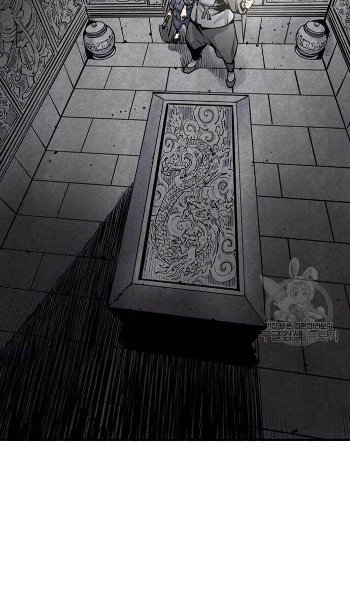 Sát Thủ Tống Lý Thu Chap 11 - Next Chap 12