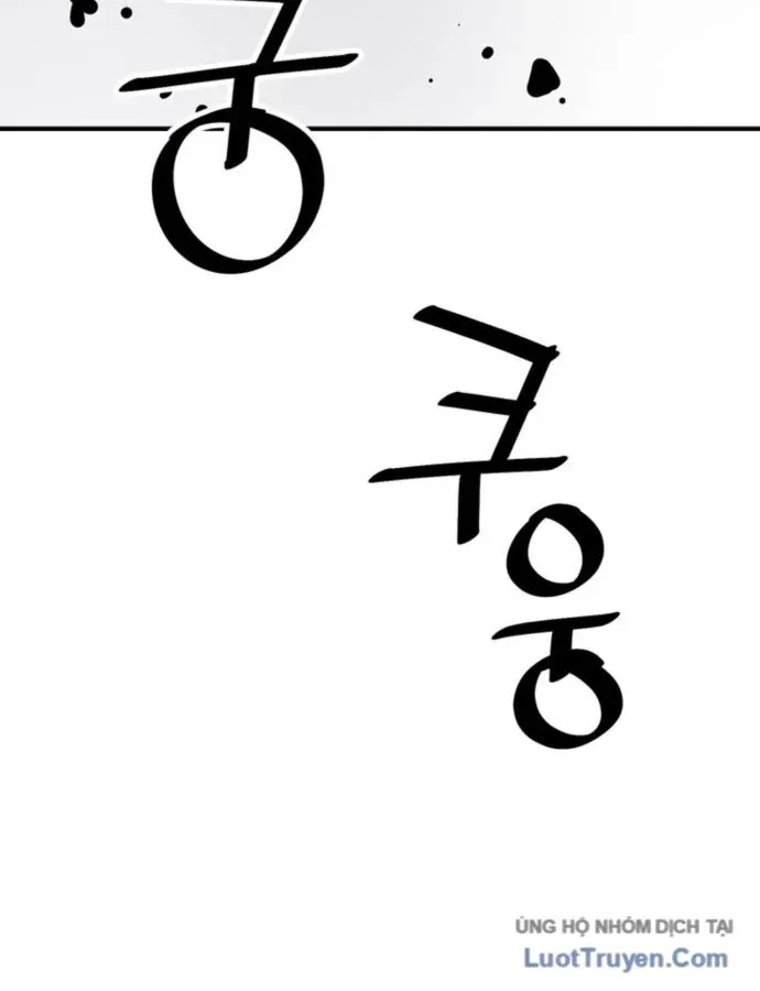 Sát Thủ Tống Lý Thu Chap 110 - Next Chap 111