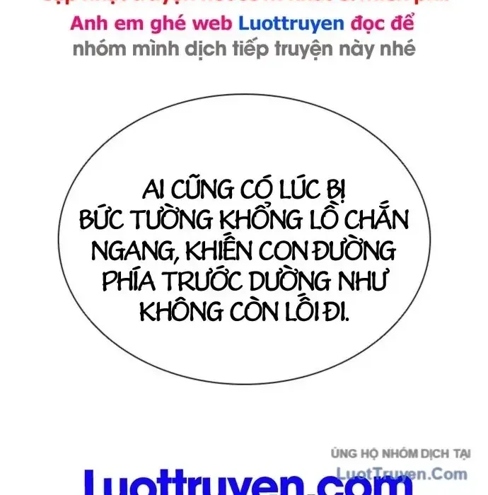 Sát Thủ Tống Lý Thu Chap 111 - Next Chap 112