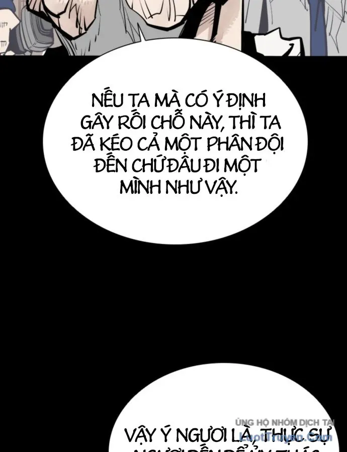 Sát Thủ Tống Lý Thu Chap 112 - Next Chap 113