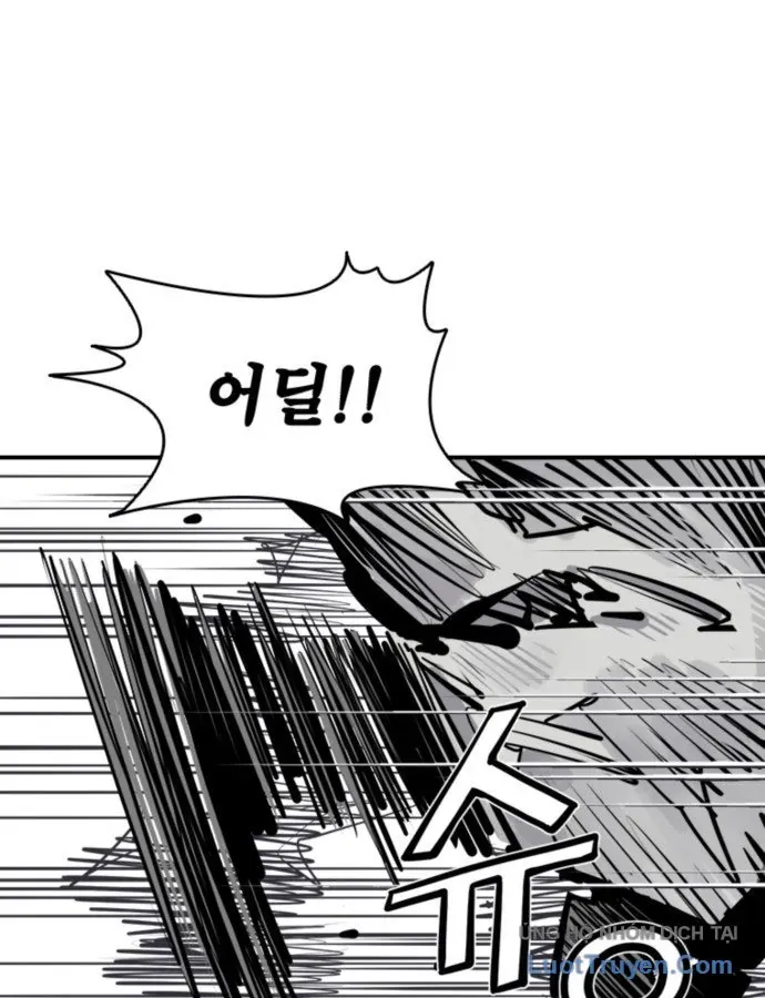 Sát Thủ Tống Lý Thu Chap 112 - Next Chap 113