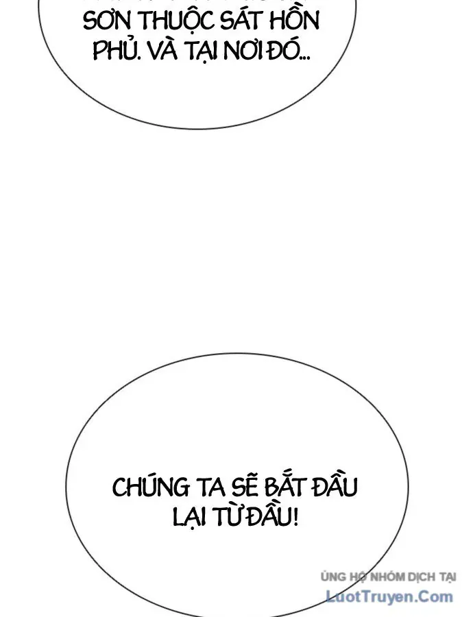 Sát Thủ Tống Lý Thu Chap 112 - Next Chap 113