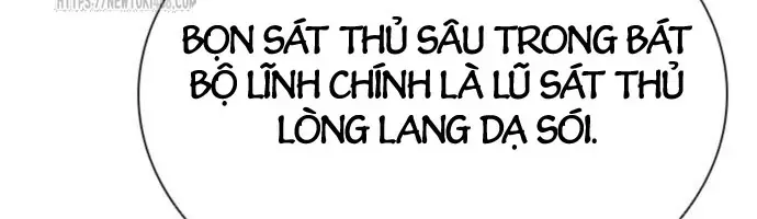 Sát Thủ Tống Lý Thu Chap 113 - Next Chap 114