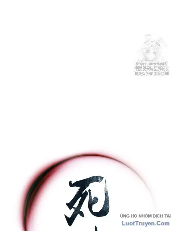 Sát Thủ Tống Lý Thu Chap 113 - Next Chap 114