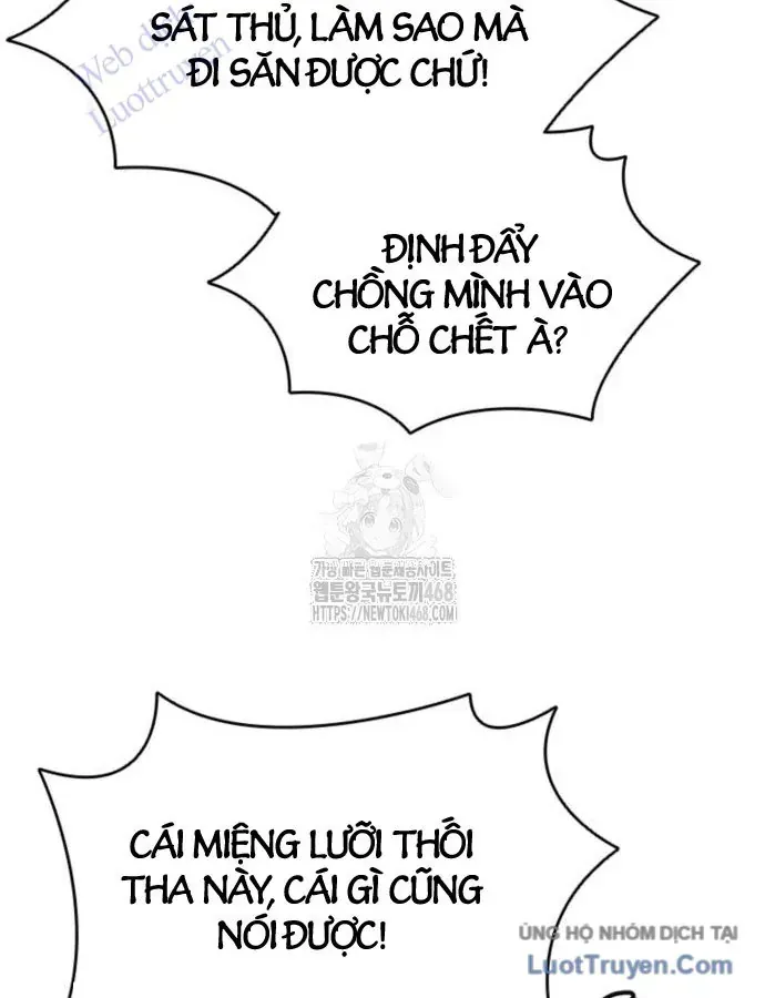 Sát Thủ Tống Lý Thu Chap 113 - Next Chap 114