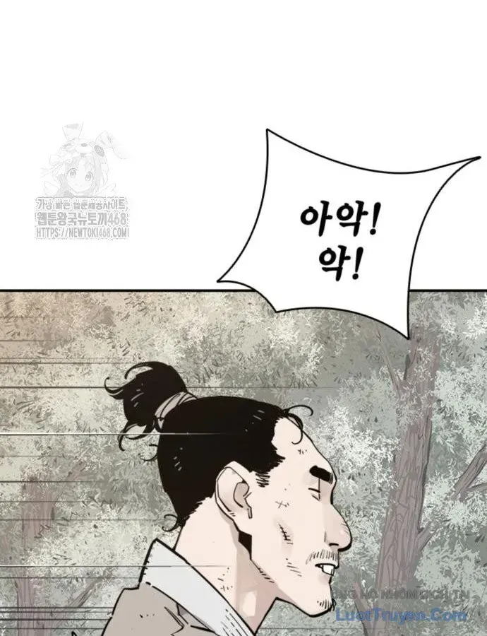 Sát Thủ Tống Lý Thu Chap 113 - Next Chap 114