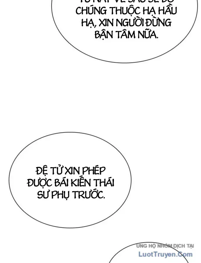 Sát Thủ Tống Lý Thu Chap 114 - Next Chap 115
