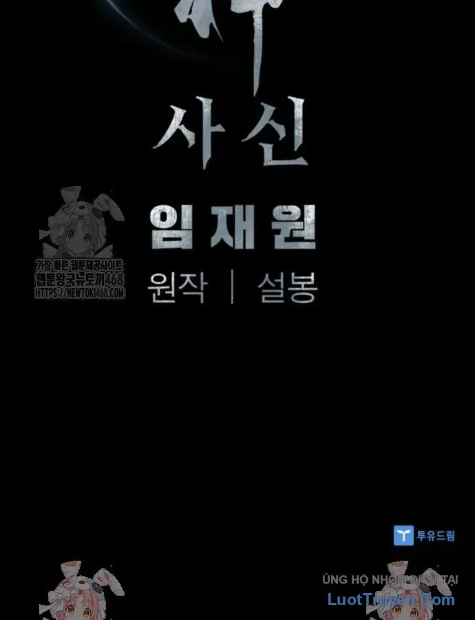 Sát Thủ Tống Lý Thu Chap 115 - Next Chap 116