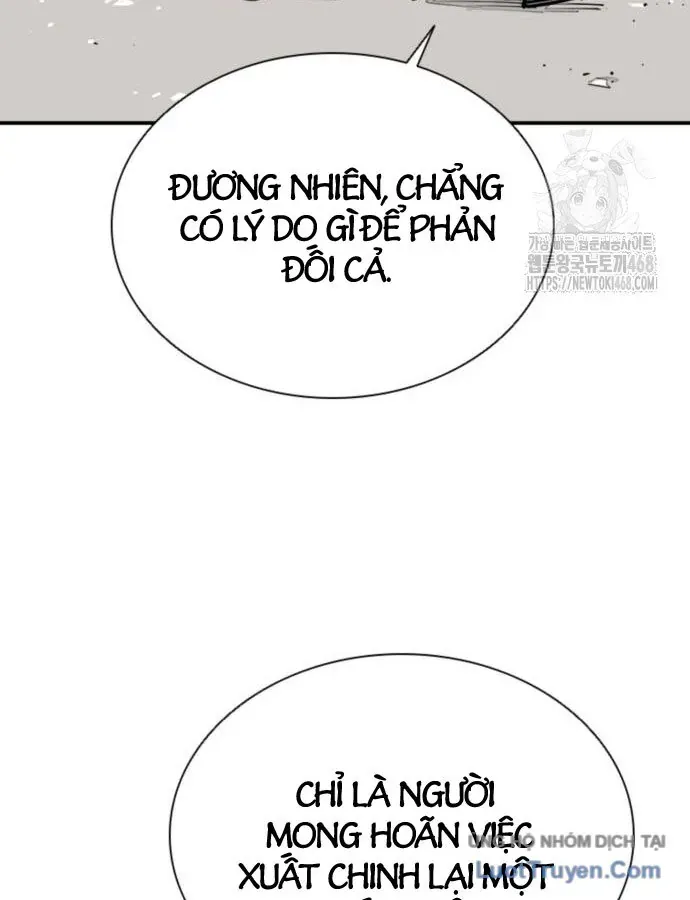 Sát Thủ Tống Lý Thu Chap 115 - Next Chap 116