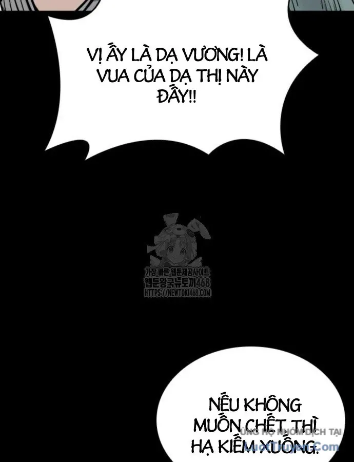 Sát Thủ Tống Lý Thu Chap 116 - Next Chap 117