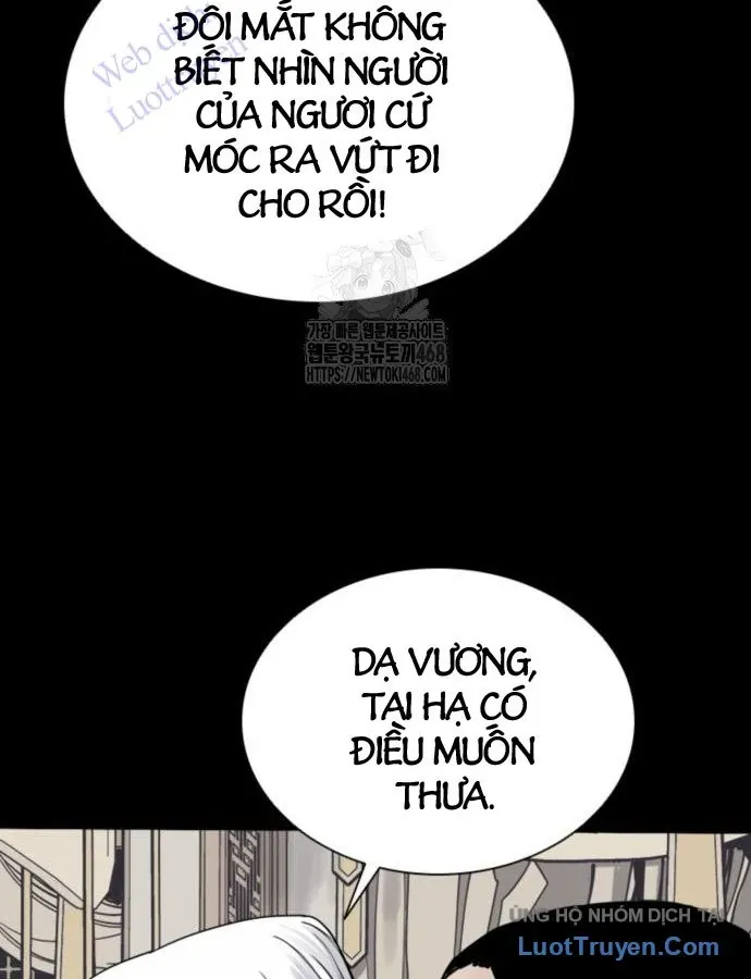 Sát Thủ Tống Lý Thu Chap 116 - Next Chap 117