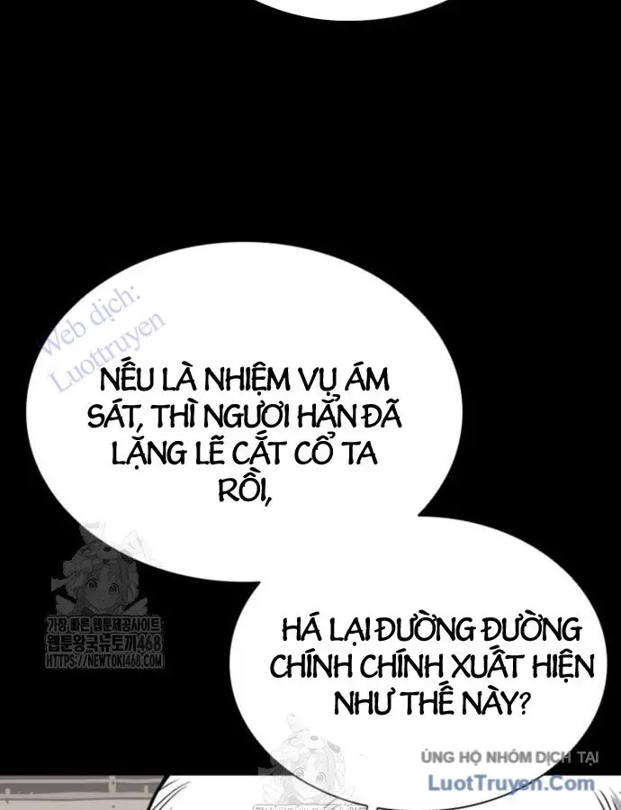 Sát Thủ Tống Lý Thu Chap 116 - Next Chap 117