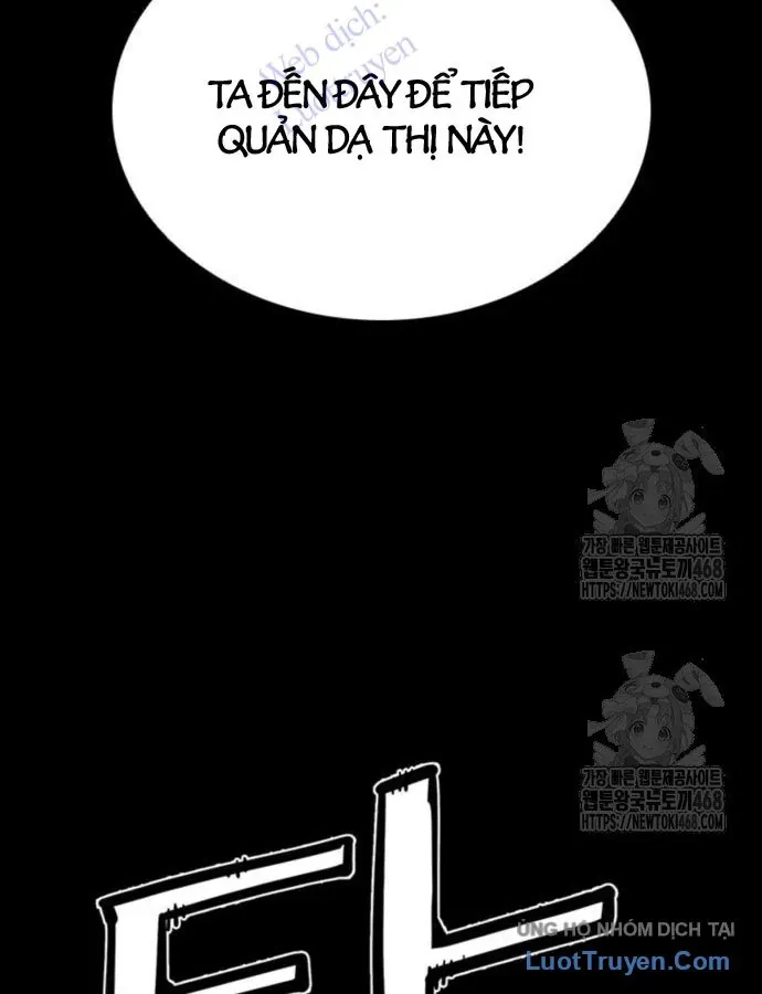 Sát Thủ Tống Lý Thu Chap 116 - Next Chap 117