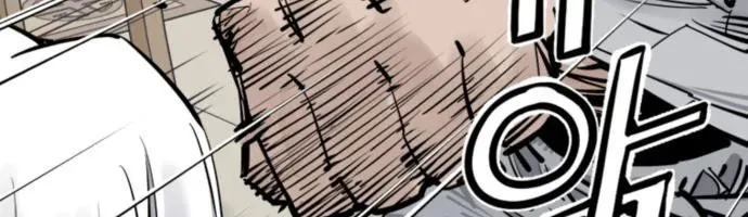 Sát Thủ Tống Lý Thu Chap 116 - Next Chap 117