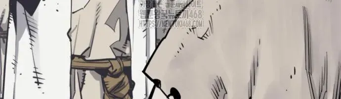 Sát Thủ Tống Lý Thu Chap 117 - Next Chap 118