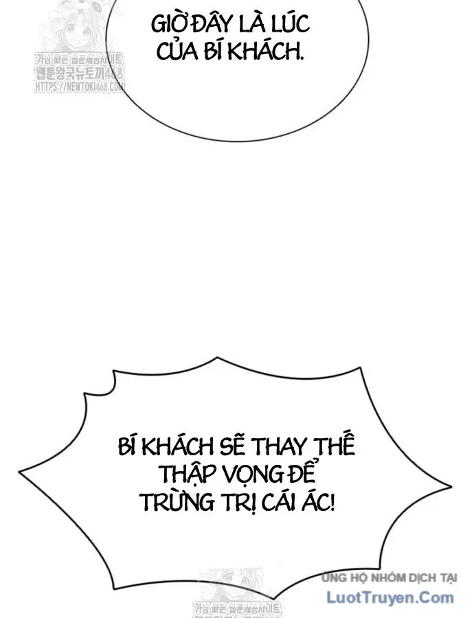 Sát Thủ Tống Lý Thu Chap 117 - Next Chap 118