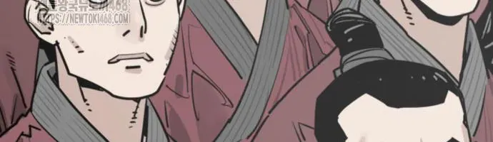 Sát Thủ Tống Lý Thu Chap 117 - Next Chap 118