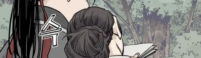 Sát Thủ Tống Lý Thu Chap 117 - Next Chap 118