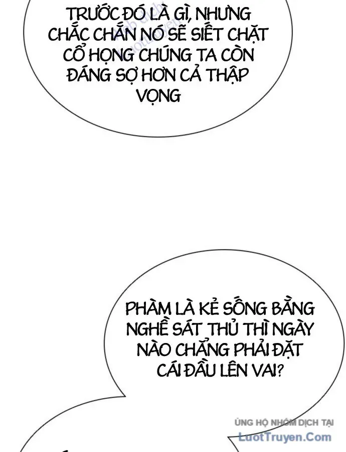 Sát Thủ Tống Lý Thu Chap 118 - Next Chap 119