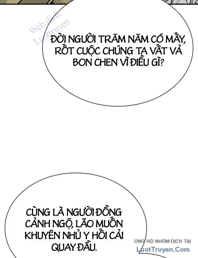 Sát Thủ Tống Lý Thu Chap 118 - Next Chap 119