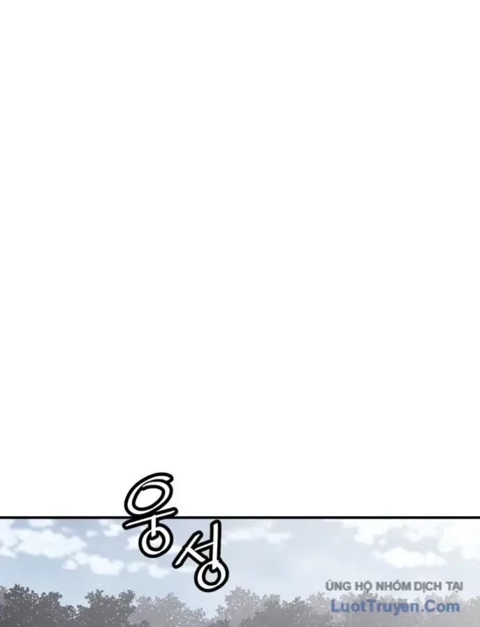 Sát Thủ Tống Lý Thu Chap 118 - Next Chap 119