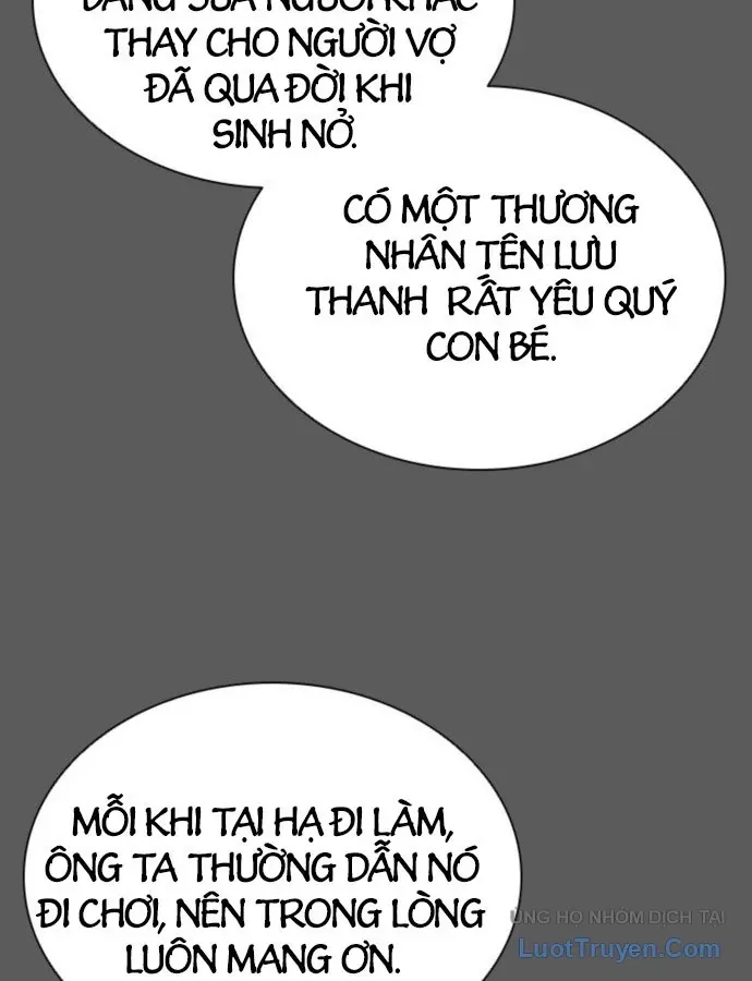 Sát Thủ Tống Lý Thu Chap 119 - Next Chap 120