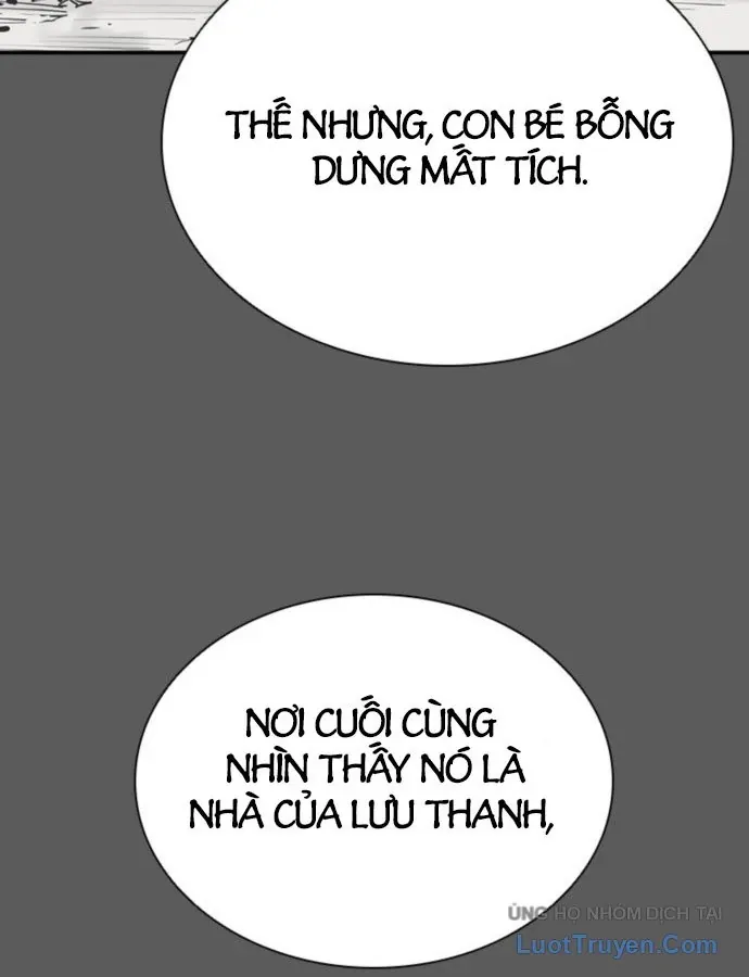 Sát Thủ Tống Lý Thu Chap 119 - Next Chap 120