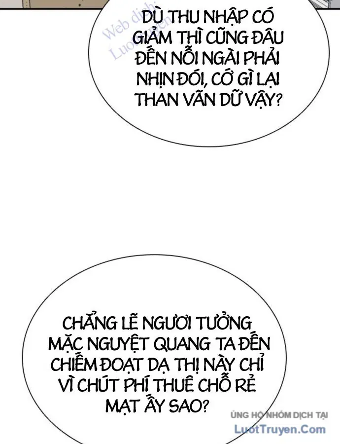 Sát Thủ Tống Lý Thu Chap 119 - Next Chap 120