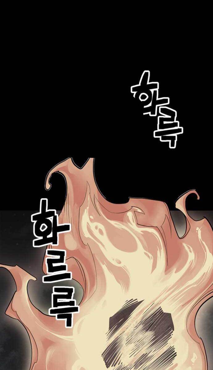 Sát Thủ Tống Lý Thu Chap 12 - Next Chap 13