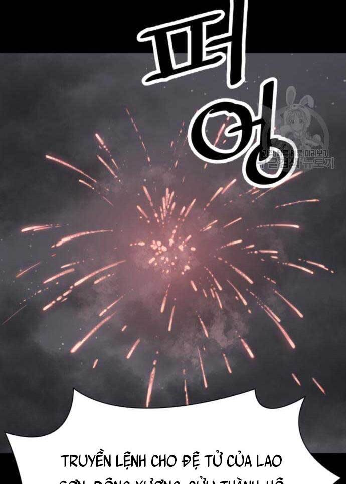 Sát Thủ Tống Lý Thu Chap 12 - Next Chap 13