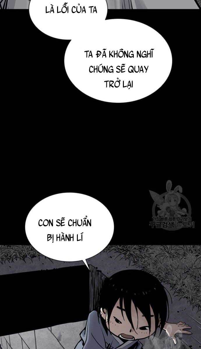 Sát Thủ Tống Lý Thu Chap 12 - Next Chap 13