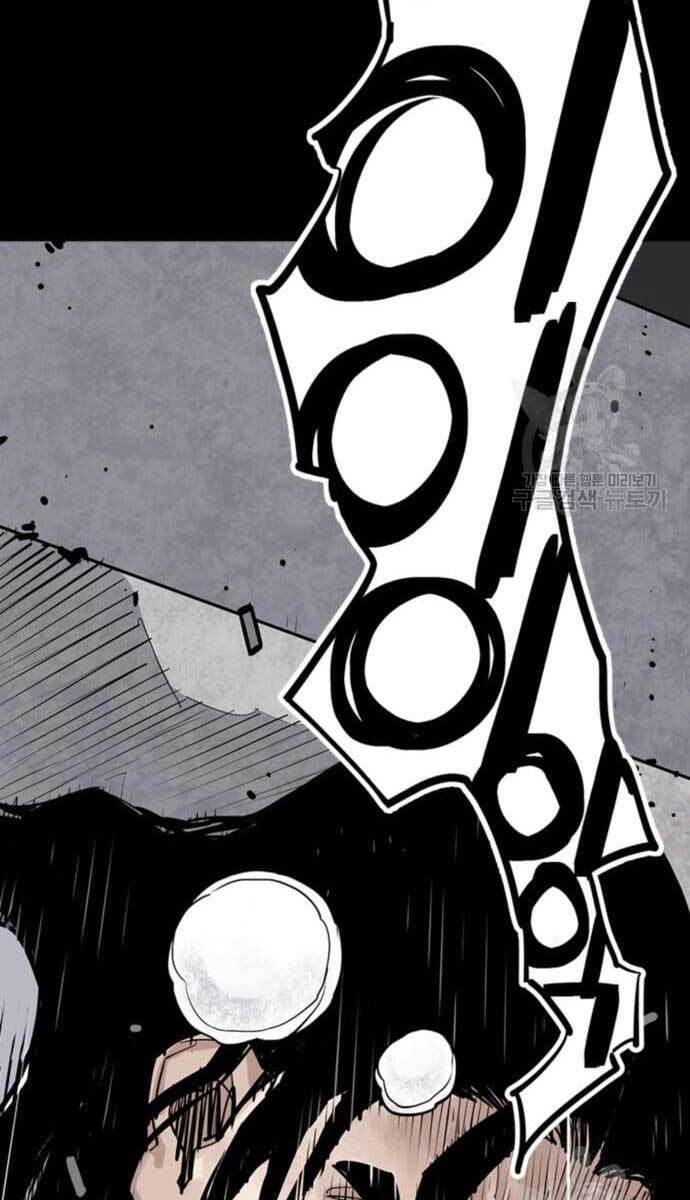 Sát Thủ Tống Lý Thu Chap 12 - Next Chap 13