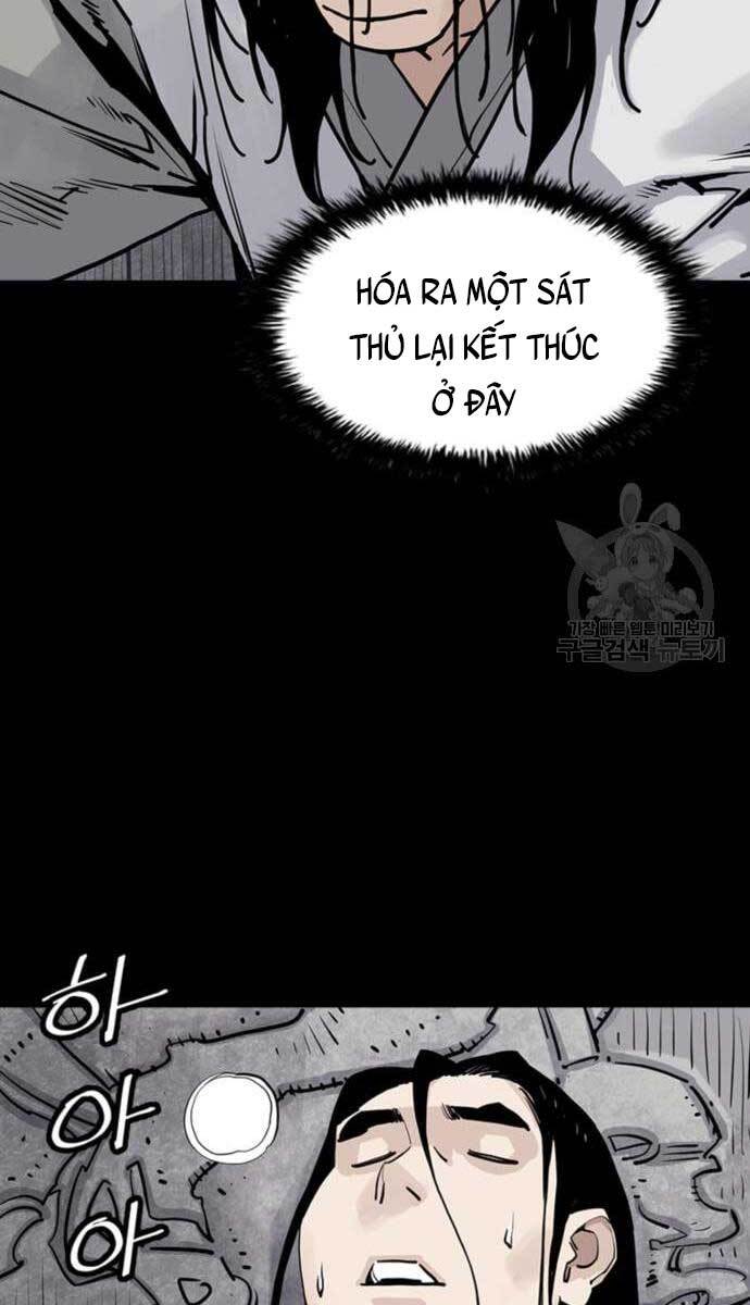 Sát Thủ Tống Lý Thu Chap 12 - Next Chap 13