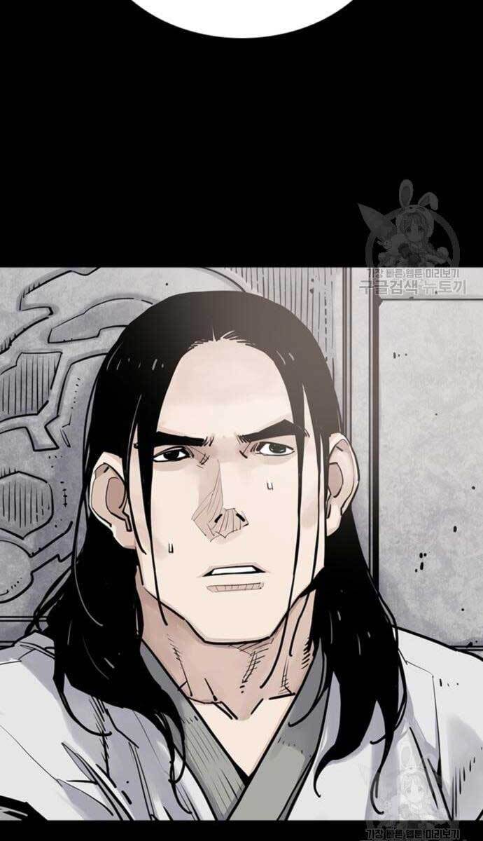 Sát Thủ Tống Lý Thu Chap 12 - Next Chap 13