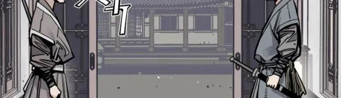 Sát Thủ Tống Lý Thu Chap 120 - Next Chap 121