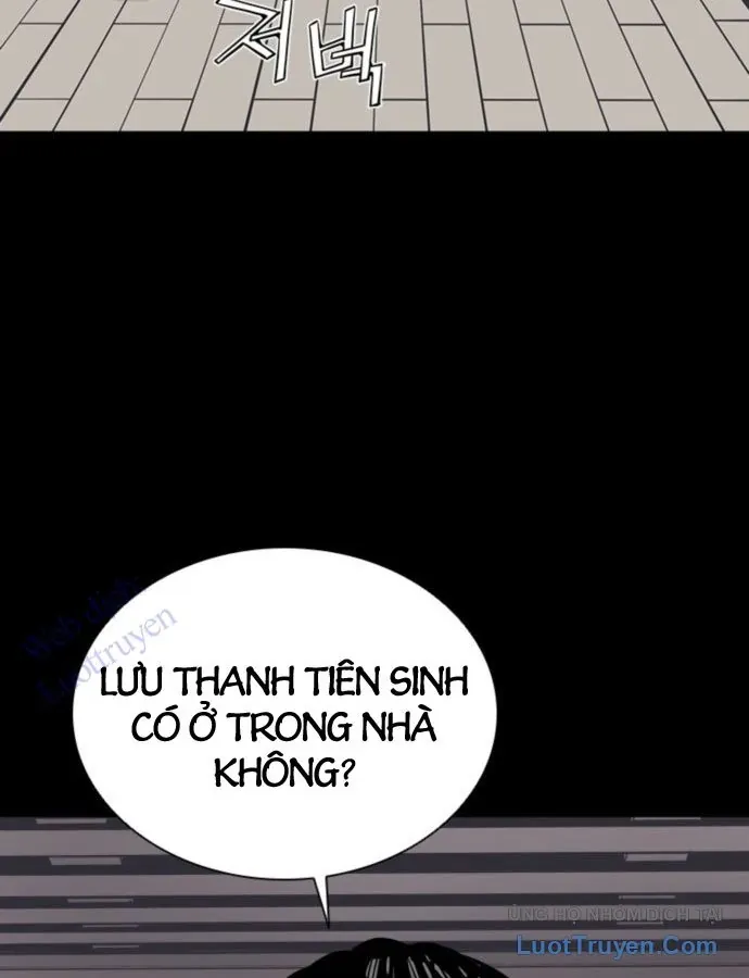 Sát Thủ Tống Lý Thu Chap 120 - Next Chap 121