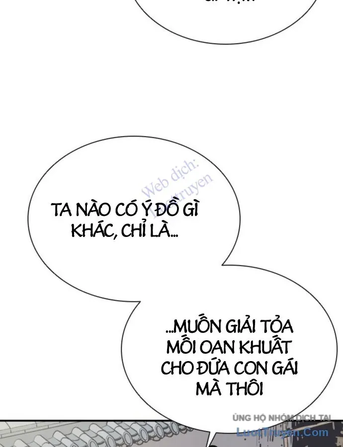 Sát Thủ Tống Lý Thu Chap 120 - Next Chap 121
