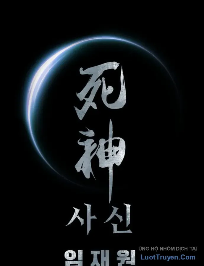 Sát Thủ Tống Lý Thu Chap 120 - Next Chap 121