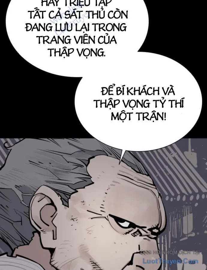 Sát Thủ Tống Lý Thu Chap 120 - Next Chap 121