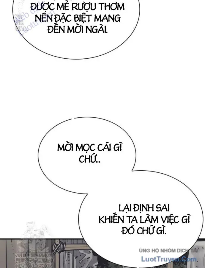 Sát Thủ Tống Lý Thu Chap 121 - Next Chap 122