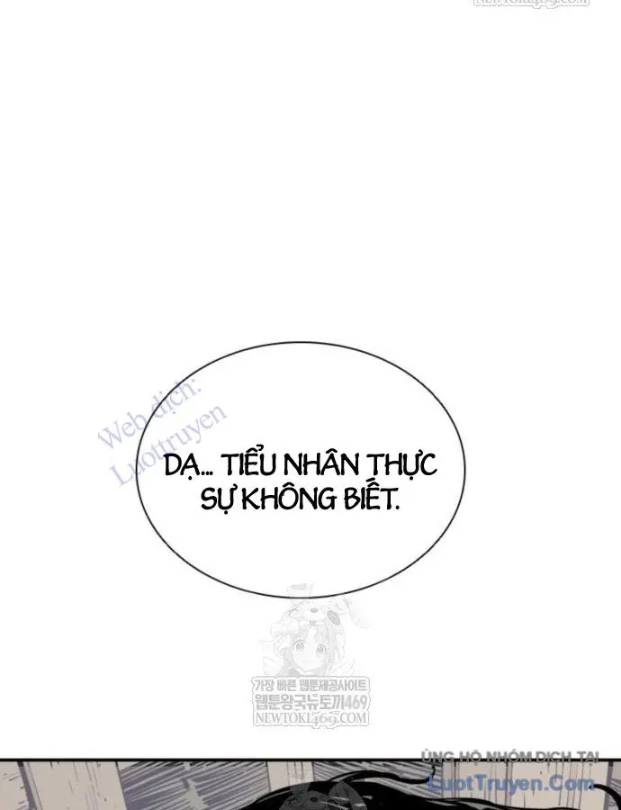 Sát Thủ Tống Lý Thu Chap 121 - Next Chap 122