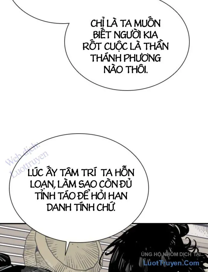 Sát Thủ Tống Lý Thu Chap 121 - Next Chap 122