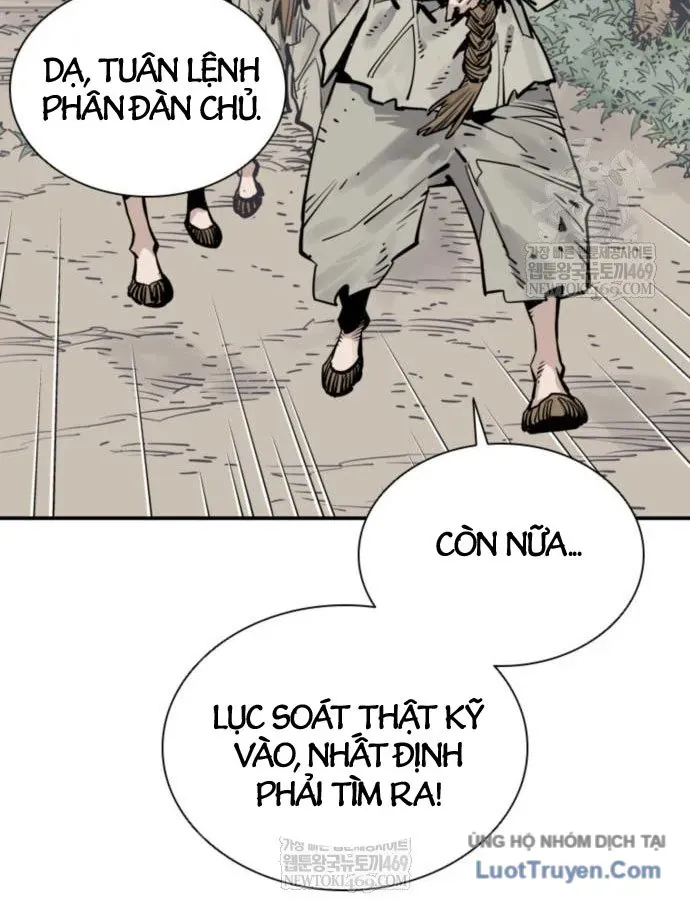 Sát Thủ Tống Lý Thu Chap 121 - Next Chap 122